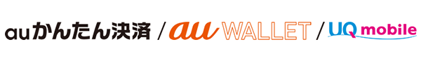 Au payment